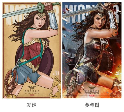 湖南中专学历认证报告怎么弄
